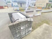 共有部分