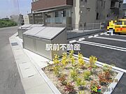 共有部分