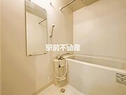 お風呂