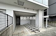 共有部分
