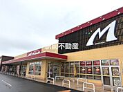 スーパーモリナガ南佐賀店 