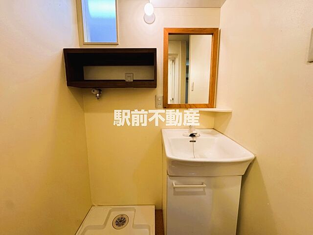 洗面