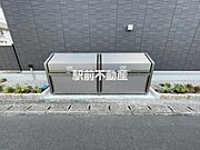 共有部分