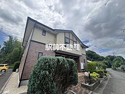 アル・ビラージュ
