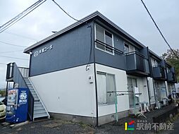 🉐敷金礼金0円！🉐共和コーポ