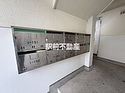 共有部分