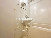 お風呂