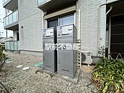 共有部分