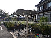 共有部分