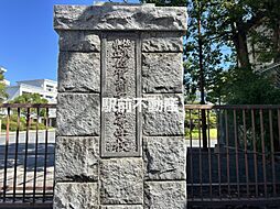 エクセレントみつの 2階/202