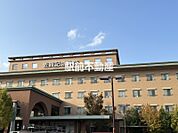 佐賀記念病院 