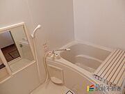 お風呂
