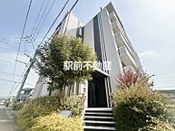 佐賀県佐賀市兵庫北7丁目14番18号：物件画像／株式会社駅前不動産　JR佐賀店