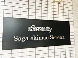 6 / 15