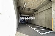 共有部分