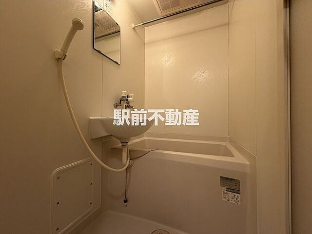 浴室