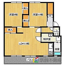 サルヴァトーレ神園2 2LDKの間取図画像