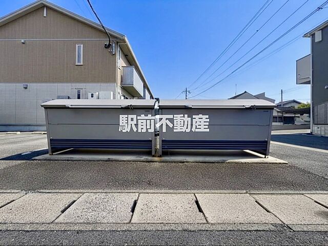 5 / 14