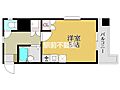 アクセスサガ3階3.2万円