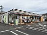 周辺：セブンイレブン巨勢店 