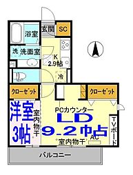 アルコバレーノ 1LDKの間取図画像