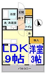 ペルス・ネージュ 1LDKの間取図画像