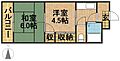 グレイス第5マンション3階2.5万円
