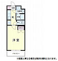 cherish4階4.0万円
