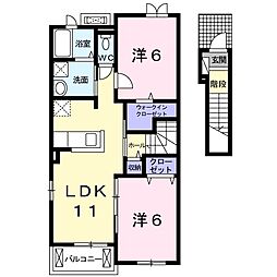 ル　レーブ 2階/205