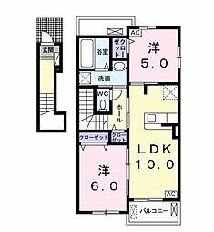 ハイム ウェステン 2階/201