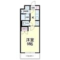 プロムナード13階4.1万円