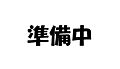 マンション木ノ神1階7.1万円