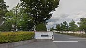 浜松市立伎倍小学校