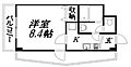 オリーブ2階4.4万円