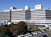 浜松医療センター