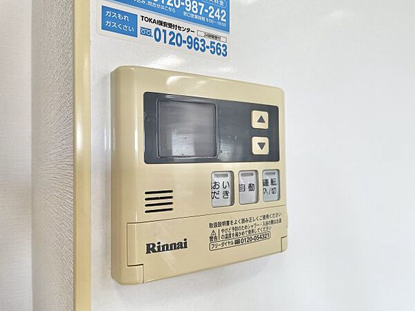 ピース1 304｜静岡県浜松市中央区市野町(賃貸マンション2LDK・3階・53.20㎡)の写真 その16