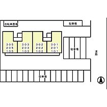 サンセール 301 ｜ 静岡県浜松市浜名区都田町（賃貸アパート2LDK・3階・50.47㎡） その18