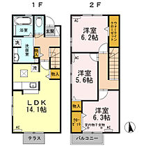 棒屋第9住吉ハイツ　A 102 ｜ 静岡県浜松市中央区住吉３丁目（賃貸テラスハウス3LDK・1階・81.86㎡） その2