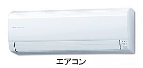 アークハイム 102 ｜ 静岡県浜松市中央区安松町（賃貸アパート1LDK・1階・40.88㎡） その19