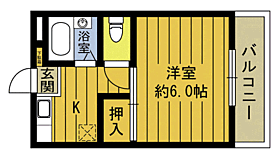 桜ヶ丘グリーンマンション 203 ｜ 大分県別府市桜ケ丘（賃貸マンション1K・2階・23.97㎡） その2