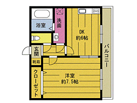 セントラルハイツ 301 ｜ 大分県別府市照波園町（賃貸マンション1DK・3階・39.00㎡） その2