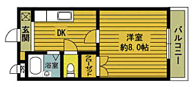 シャルマンシャト－ C4 ｜ 大分県別府市鉄輪東（賃貸マンション1K・4階・27.70㎡） その2