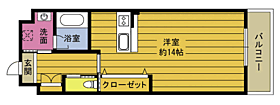 ＲＩＮＴ　7 203 ｜ 大分県別府市亀川東町（賃貸マンション1K・2階・36.28㎡） その2