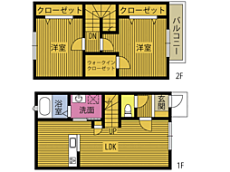 🉐敷金礼金0円！🉐Ａｔｔｒｅｓｅ四の湯Ａ