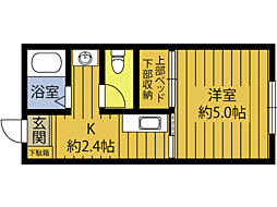 🉐敷金礼金0円！🉐コーポ緑町III