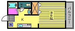 🉐敷金礼金0円！🉐ドミトリーくにさきＡ