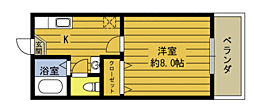 🉐敷金礼金0円！🉐アミュゼ8