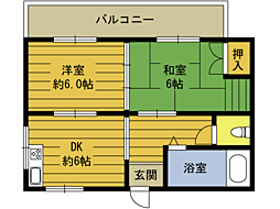 🉐敷金礼金0円！🉐久保坂ハイツ