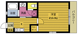 🉐敷金礼金0円！🉐Ｓ−ｏｎｅ