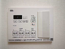 ＲＪＲプレシア大分駅前III